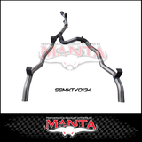 MANTA TWIN 3" DPF BACK EXHAUST SYSTEM FITS TOYOTA LANDCRUISER VDJ79R 4.5L V8 2016-2025